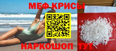 мет Нарткала