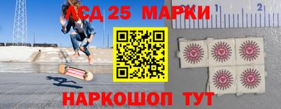 мет Нарткала