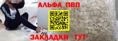 mix Новодвинск