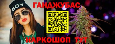 mix Новодвинск