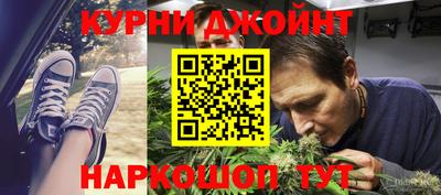 mix Новодвинск