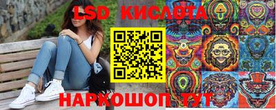 мет Нарткала