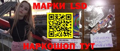 MESCALINE Нальчик