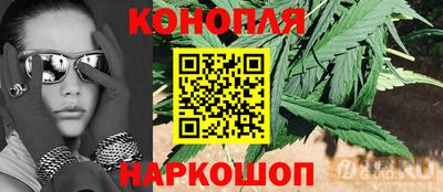 мет Нарткала