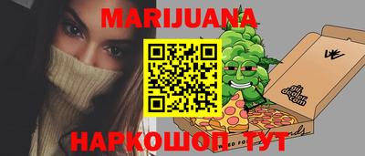 тгк Новозыбков