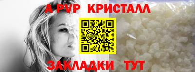 MESCALINE Нальчик