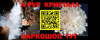 дистиллят марихуана Наро-Фоминск