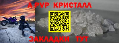 mix Новодвинск