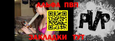 дистиллят марихуана Наро-Фоминск