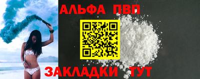 mix Новодвинск