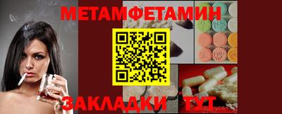 MESCALINE Нальчик