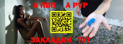 дистиллят марихуана Наро-Фоминск