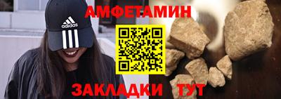 мет Нарткала