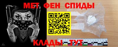 mix Новодвинск