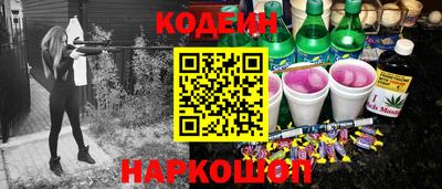 мет Нарткала