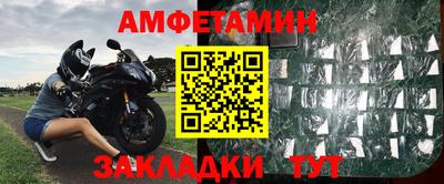 MESCALINE Нальчик