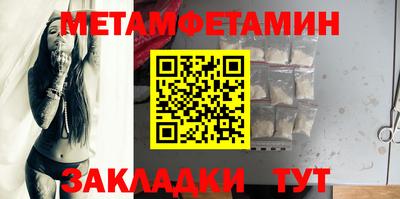 mix Новодвинск