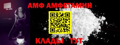 mix Новодвинск