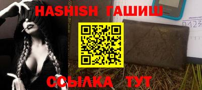 MESCALINE Нальчик