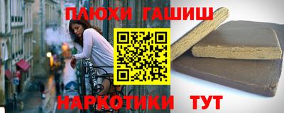 mix Новодвинск