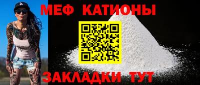 mix Новодвинск