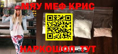 мет Нарткала